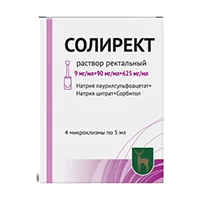 СОЛИРЕКТ 9мг/мл+90мг/мл+625мг/мл р-р рект 5мл N4