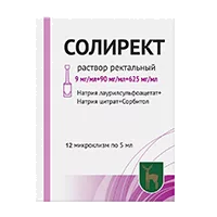 СОЛИРЕКТ 9мг/мл+90мг/мл+625мг/мл р-р рект 5мл N12