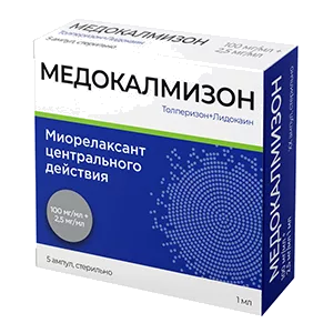 МЕДОКАЛМИЗОН 100мг/мл+2,5мг/мл р-р для в/м вв 1мл N5