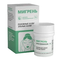 МИГРЕНЬ гран гомеопат 15г N1