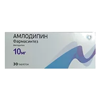 АМЛОДИПИН Фармасинтез таб 10мг N30