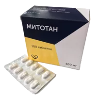 Митотан таб 500мг N100