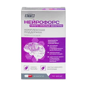 НЕЙРОФОРС Гинкго и Красный виноград капсулы 300мг N30