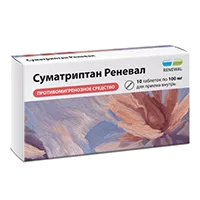 Суматриптан Реневал таб п.п.о. 100мг N10