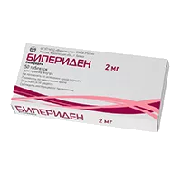 Бипериден таб 2мг N50