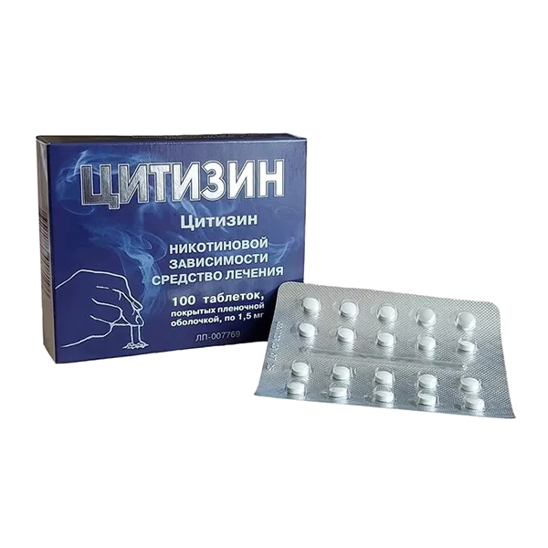 Цитизин таб п.п.о. 1,5мг N100