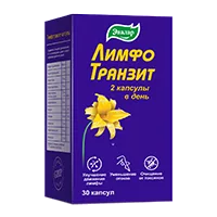 ЛимфоТранзит ЭВАЛАР капсулы 0,46г N30