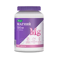 МАГНИЙ 500 мг ЭВАЛАР таблетки п/о 1,65г N100