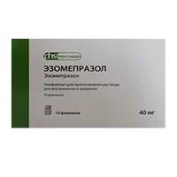 Эзомепразол лиоф д/р-ра для в/в вв 40мг N10