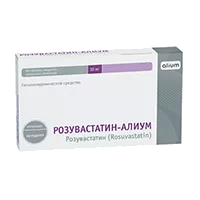 РОЗУВАСТАТИН-АЛИУМ таб п.п.о. 10мг N90
