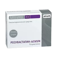 РОЗУВАСТАТИН-АЛИУМ таб п.п.о. 20мг N90