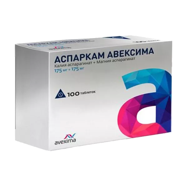 Аспаркам Авексима таб 175мг 175мг N100