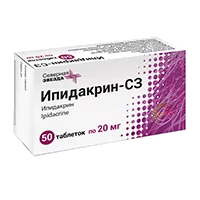 Ипидакрин-СЗ таб 20мг N50