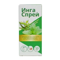ИНГАСПРЕЙ спрей для полости рта ЭкспертБИО 50мл