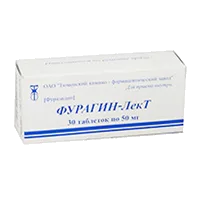 Фурагин-ЛекТ таб 50мг N30