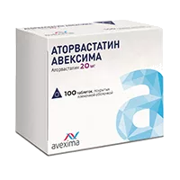 Аторвастатин Авексима таб п.п.о. 20мг N100