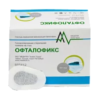 Лейкопластырь фиксирующий ОФТАЛОФИКС мед гипоаллерг повязка на глаз стер цв беж 6,5 х 9,5см N50