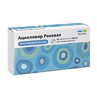 Ацикловир Реневал таб 200мг N30