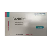 ПАФТОРН таб 10мг N30