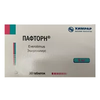 ПАФТОРН таб 5мг N30