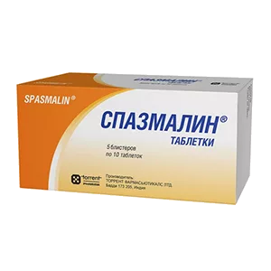 Спазмалин 500мг+5мг+0,1мг таб N50