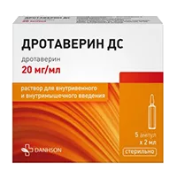 Дротаверин ДС р-р для в/в и в/м вв 2% 2мл N5