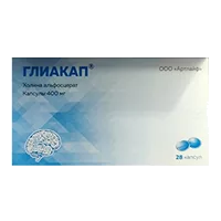Глиакап капс 400мг N28