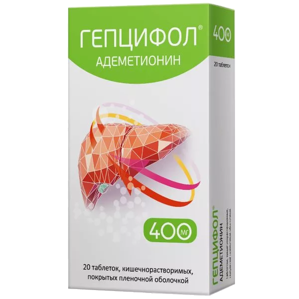 Гепцифол таб кишечнораств п.п.о. 400мг N20