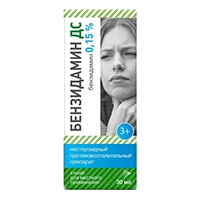 Бензидамин ДС спр д/местн пр 0,15% 30мл N1