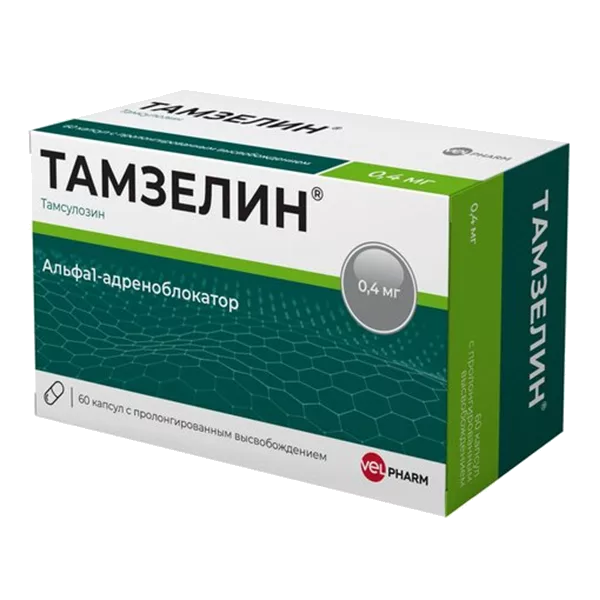 Тамзелин капс пролонг высв 0,4мг N60