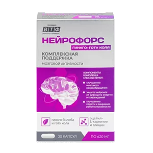 НЕЙРОФОРС Гинкго и Готу Кола капсулы 620мг N30