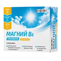 BioForte Магний B6 Премиум капсулы N50