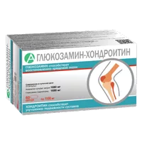 Глюкозамин Хондроитин PolarLine капсулы 1100мг N60