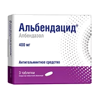 Альбендацид таб п.п.о. 400мг N3