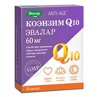 КОЭНЗИМ Q10 60 мг ANTI-AGE ЭВАЛАР капсулы 0,3г N30