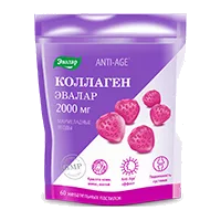 КОЛЛАГЕН мармеладные ягоды ANTI-AGE ЭВАЛАР пастилки жев 4г N60