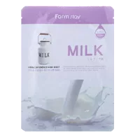 FarmStay Маска для лица тканевая Visible Difference Mask Sheet POMEGRANATE-ГРАНАТ 23мл