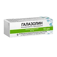 Галазолин кап наз 0,1% 15мл N1