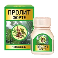 Пролит Форте пилюли 225мг N100