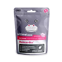 Vitime Kidzoo Железо + В12 Бегемотики таблетки жев 1050мг N60