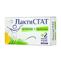 ЛактиСТАТ Пробиотик+пребиотик капсулы 600мг N30