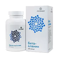 Бета-аланин ЛетоФарм капсулы 650мг N120