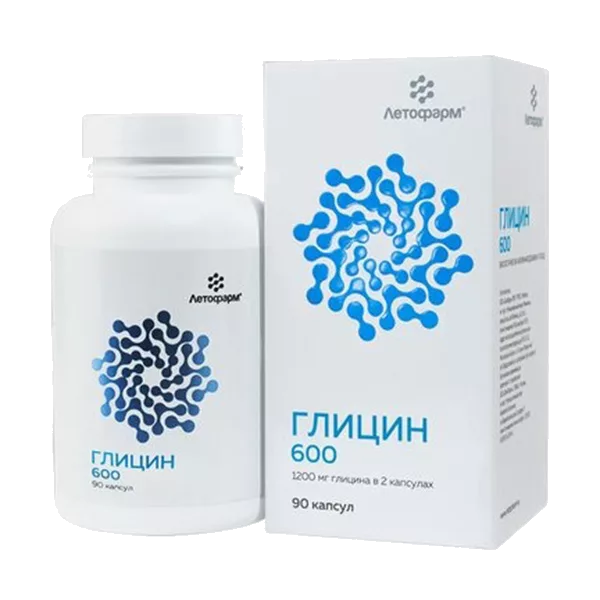 Глицин 600 ЛетоФарм капсулы 700мг N90