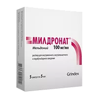 Милдронат р-р для в/в, в/м, парабульб вв 10% 5мл N5