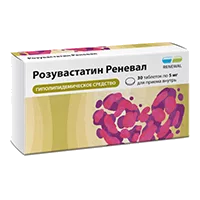 Розувастатин Реневал таб п.п.о. 5мг N30
