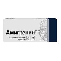 Амигренин таб п.п.о. 100мг N10