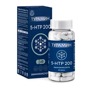 Турамин 5-НТР 200 капсулы 0,3г N60