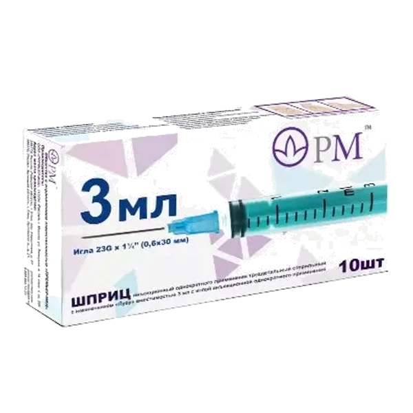 Шприц 3мл 3-х комп PM прилож стер игла G23 0,6х30мм N10