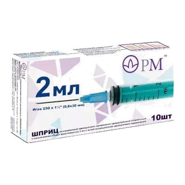 Шприц 2мл 3-х комп PM Луер стер игла G23 0,6х30мм N10