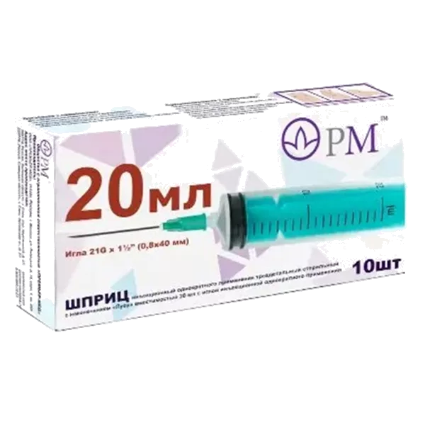 Шприц 20мл 3-х комп PM Луер стер игла G21 0,8х40мм N10